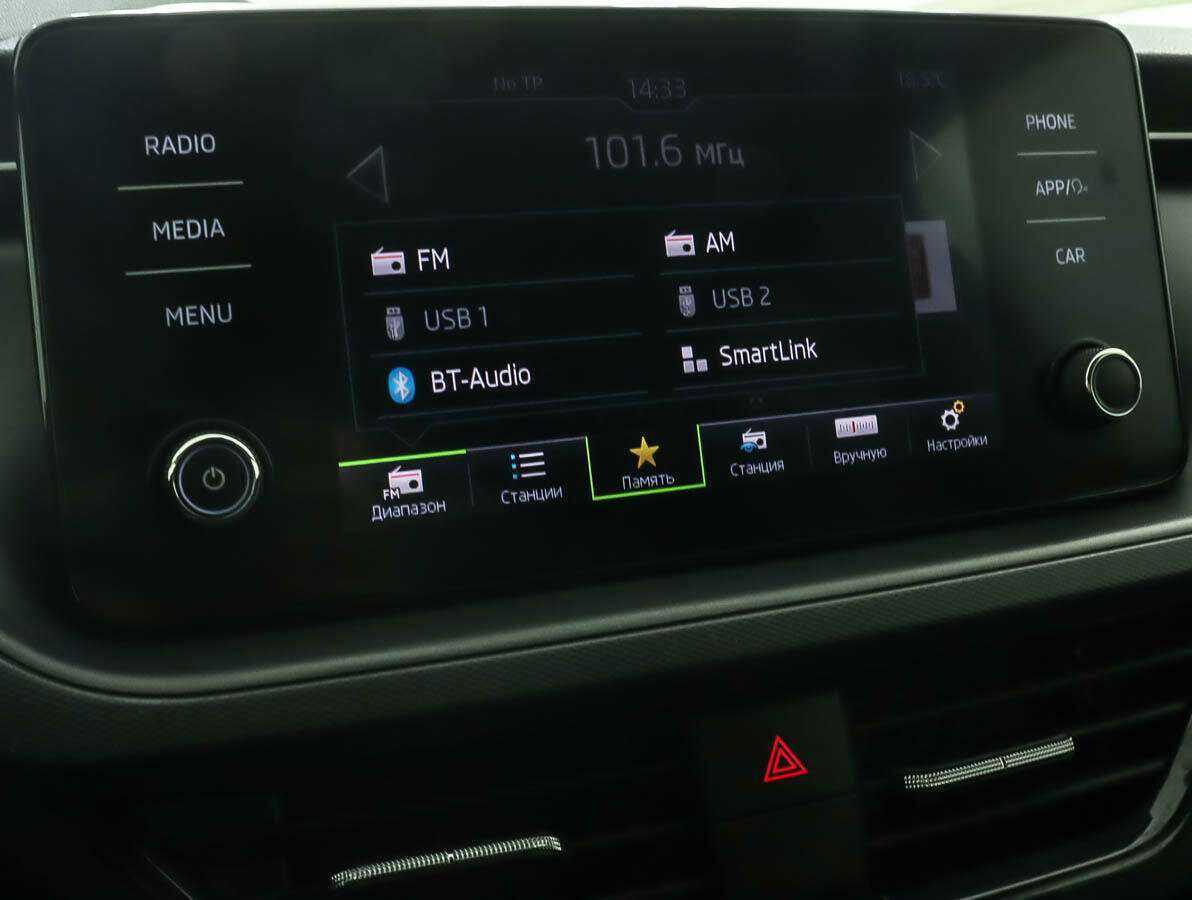 Шкода Рапид б/у, 2020, Автоматическая. Фото: #13