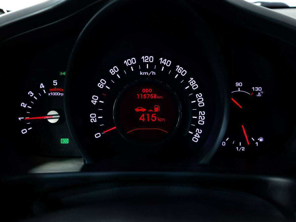 Kia Sportage б/у, 2014, Автоматическая. Фото: #21