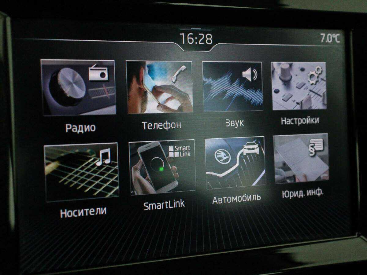 Шкода Рапид б/у, 2020, Автоматическая. Фото: #15