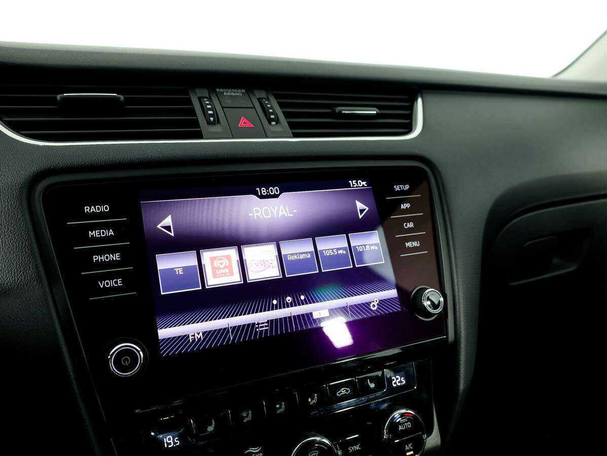 Skoda Octavia б/у, 2018, Механическая. Фото: #17