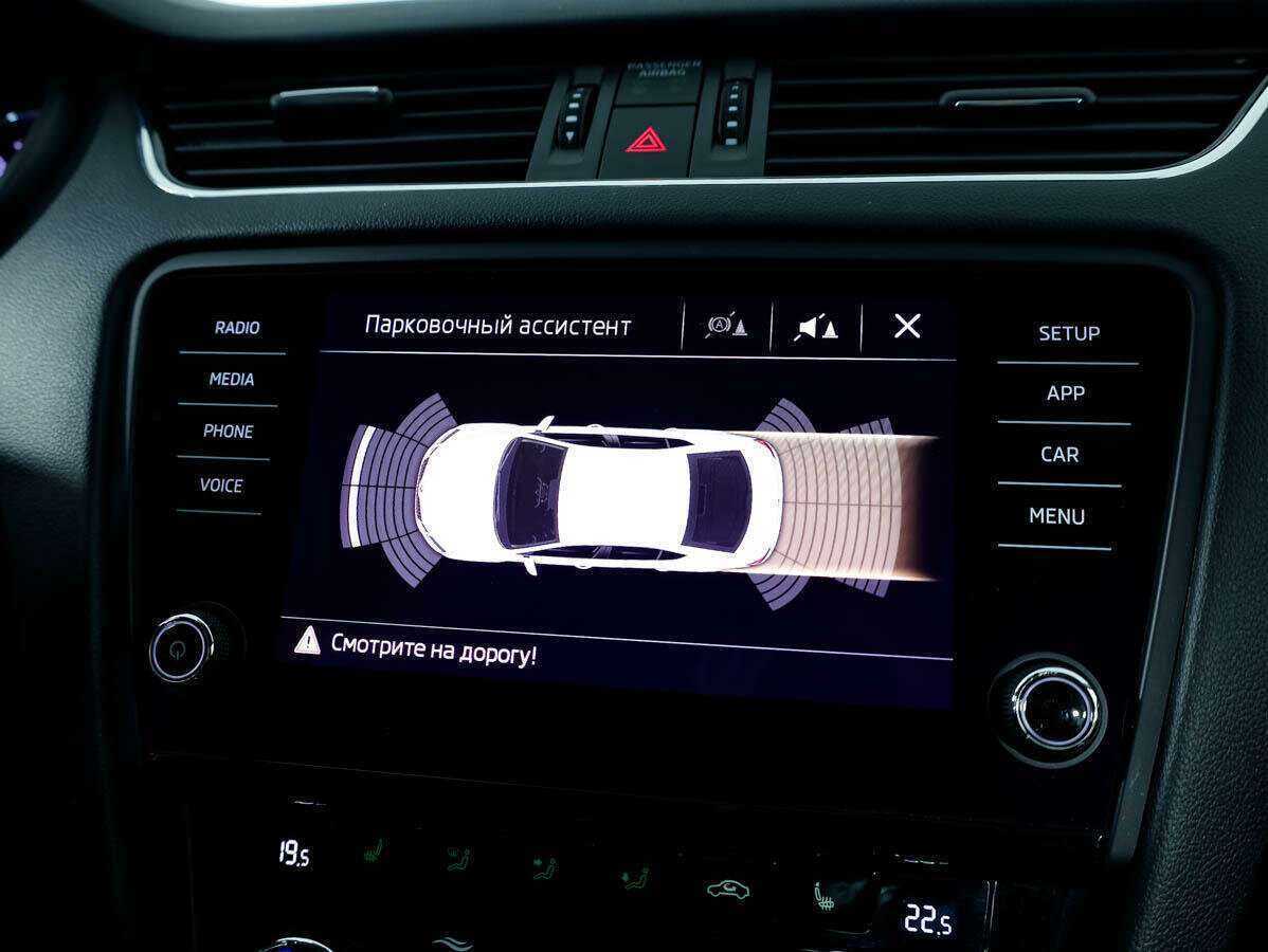 Skoda Octavia б/у, 2018, Механическая. Фото: #18