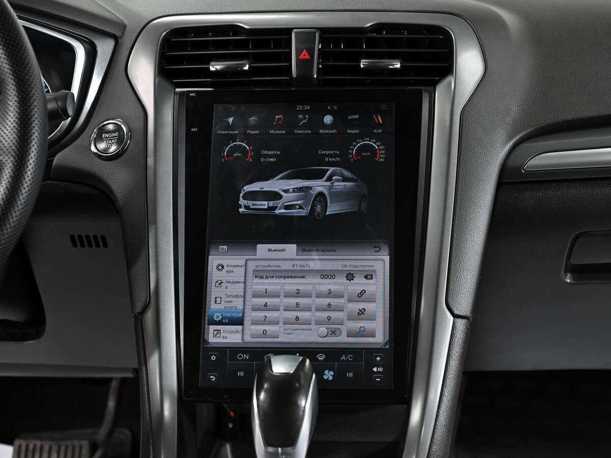Форд Мондео б/у, 2015, Автоматическая. Фото: #11