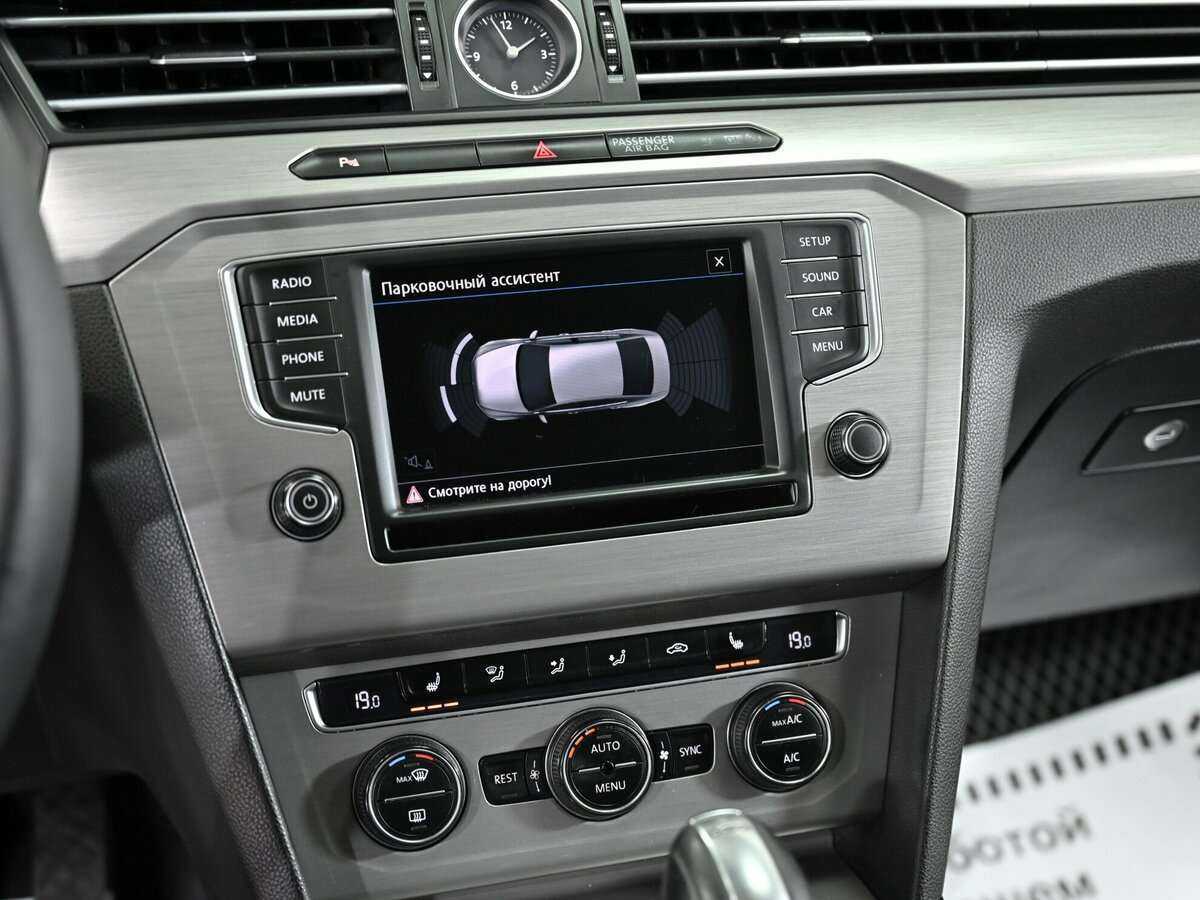 Volkswagen Passat б/у, 2016, Роботизированная. Фото: #6