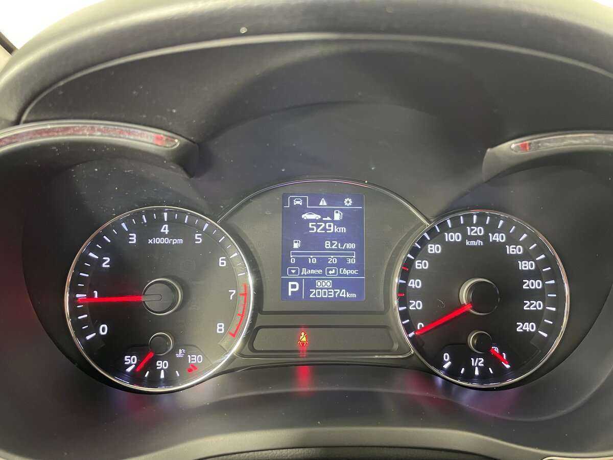 Kia Cerato б/у, 2014, Автоматическая. Фото: #11