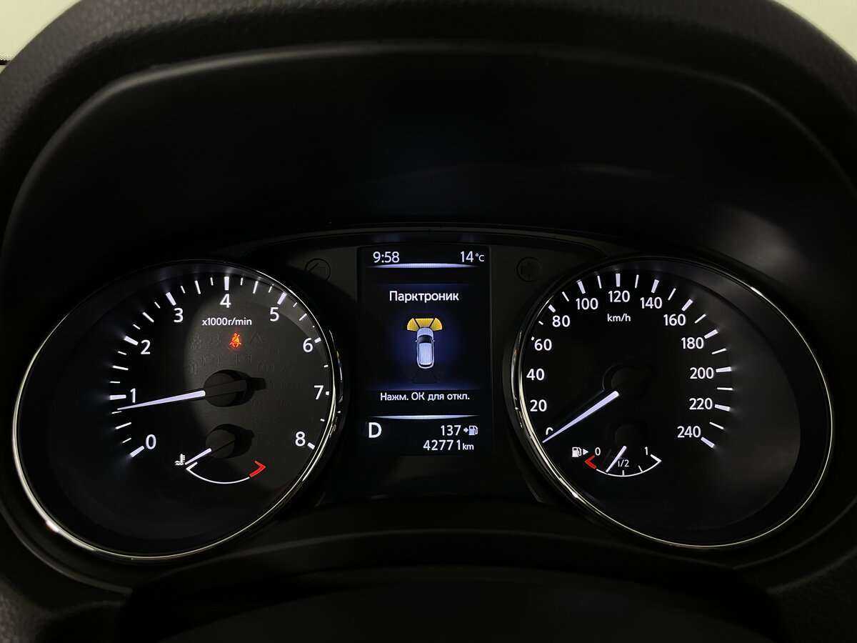 Nissan Qashqai б/у, 2020, Вариатор. Фото: #12