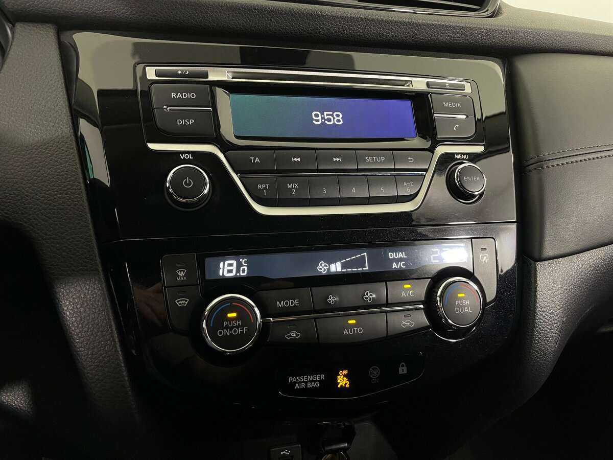 Nissan Qashqai б/у, 2020, Вариатор. Фото: #14