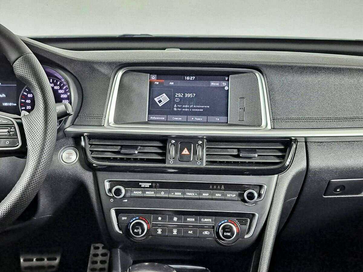 Kia Optima б/у, 2018, Автоматическая. Фото: #12