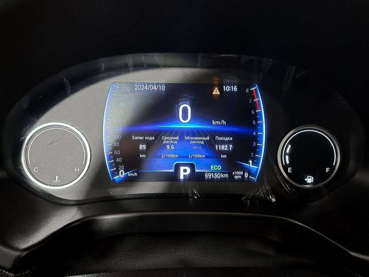 Chery Tiggo 4 б/у, 2020, Вариатор. Фото: #10