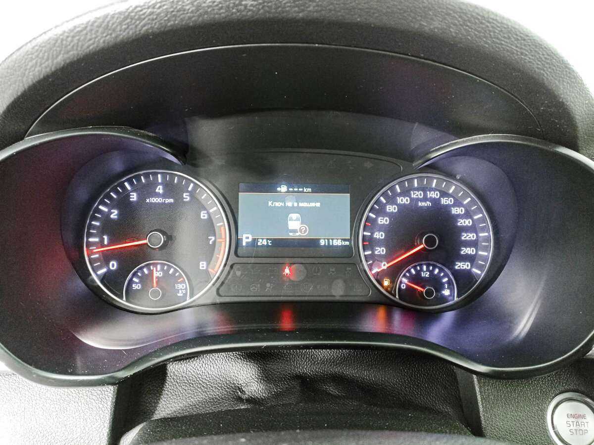 Kia Optima б/у, 2018, Автоматическая. Фото: #12