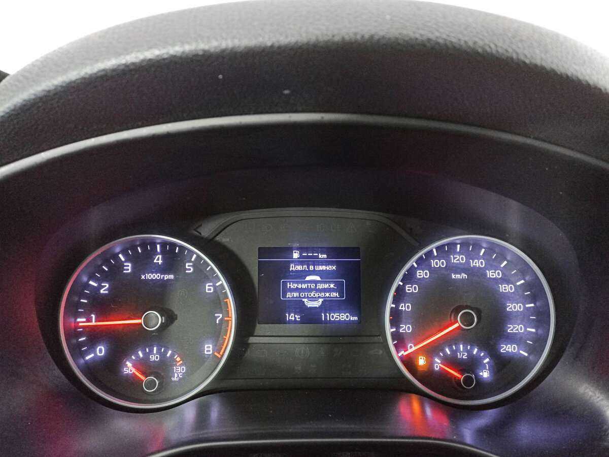 Kia Sportage б/у, 2018, Механическая. Фото: #10