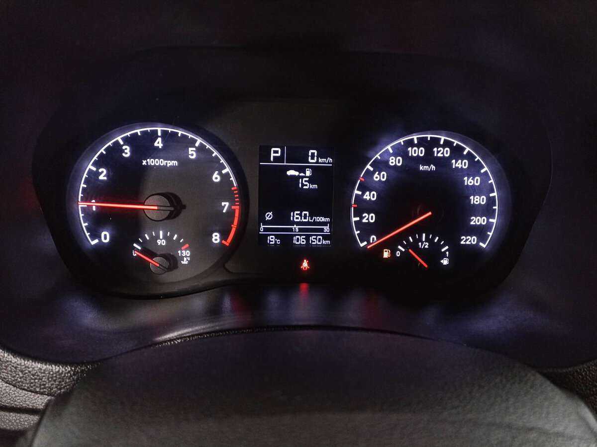 Hyundai Solaris б/у, 2019, Автоматическая. Фото: #10