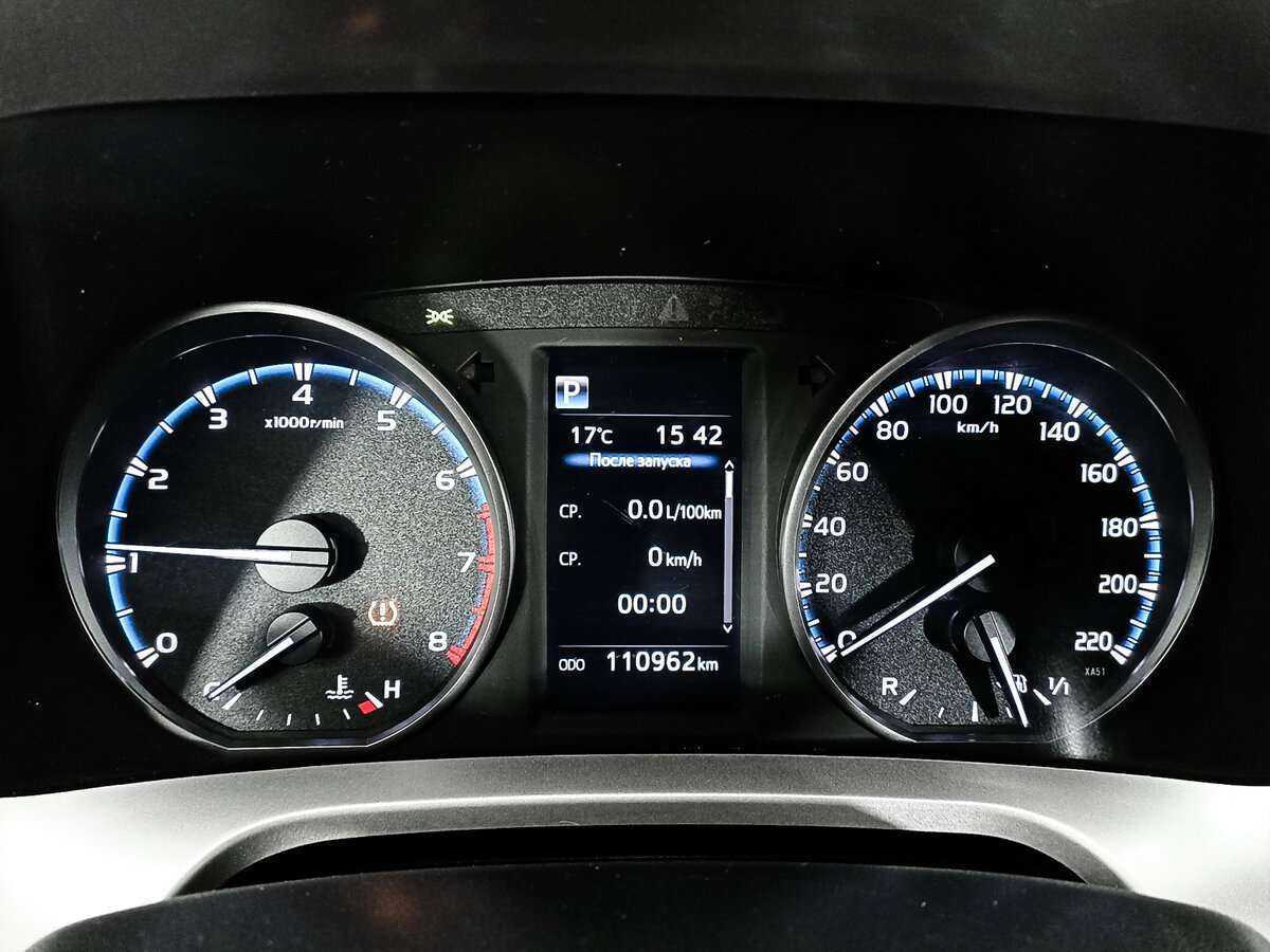 Toyota RAV4 б/у, 2019, Вариатор. Фото: #12