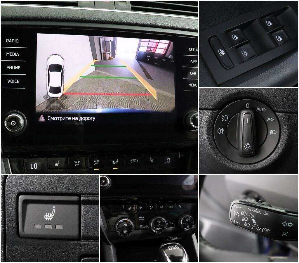 Шкода Октавия б/у, 2018, Роботизированная. Фото: #13