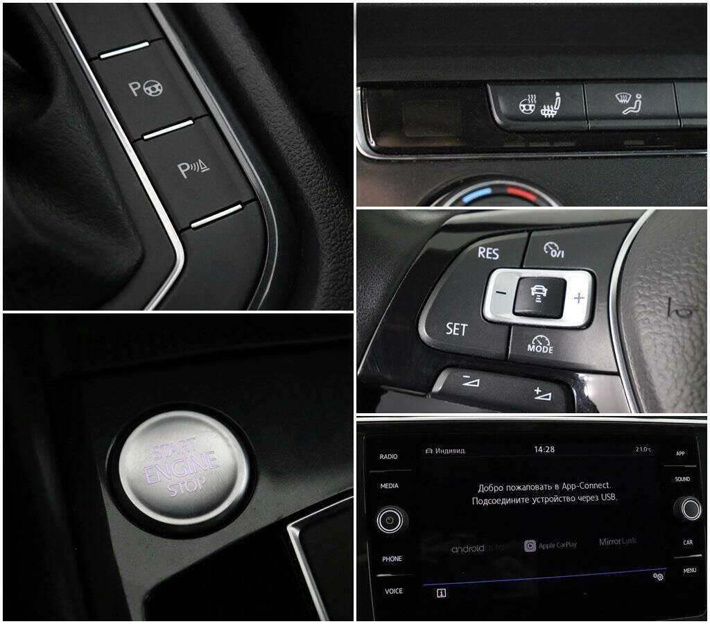 Фольксваген Тигуан б/у, 2018, Роботизированная. Фото: #13