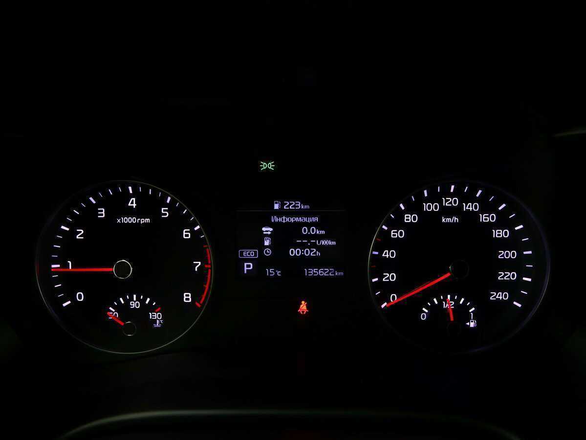 Kia Cerato б/у, 2020, Автоматическая. Фото: #15