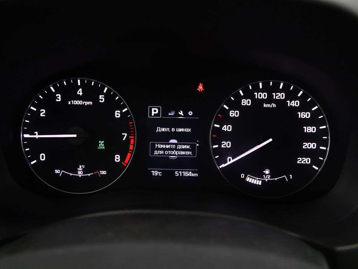 Hyundai Creta б/у, 2016, Автоматическая. Фото: #18