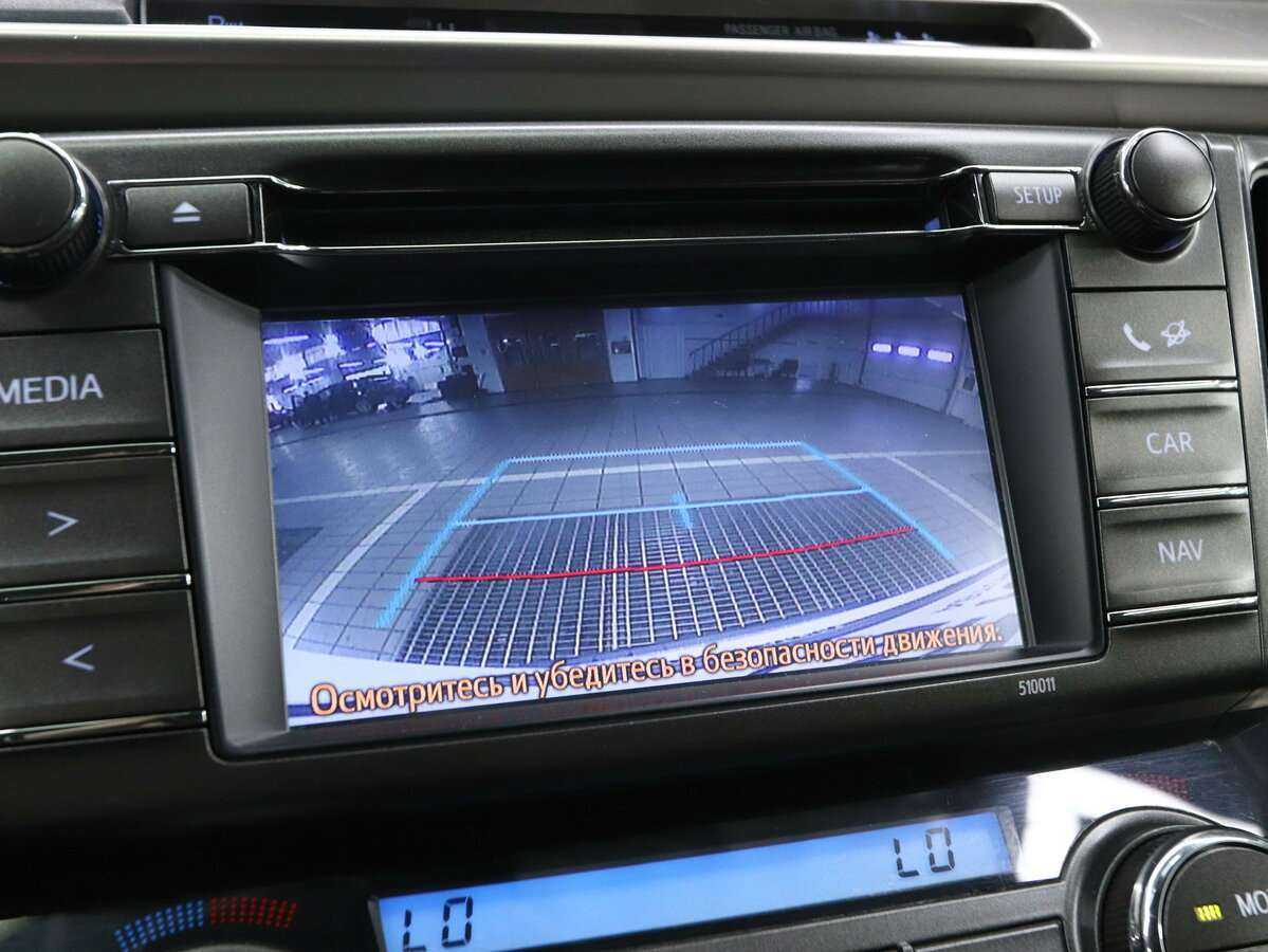 Toyota RAV4 б/у, 2014, Автоматическая. Фото: #16