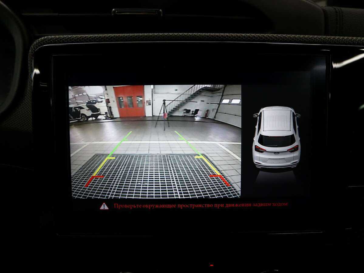 Chery Tiggo 4 б/у, 2020, Вариатор. Фото: #20