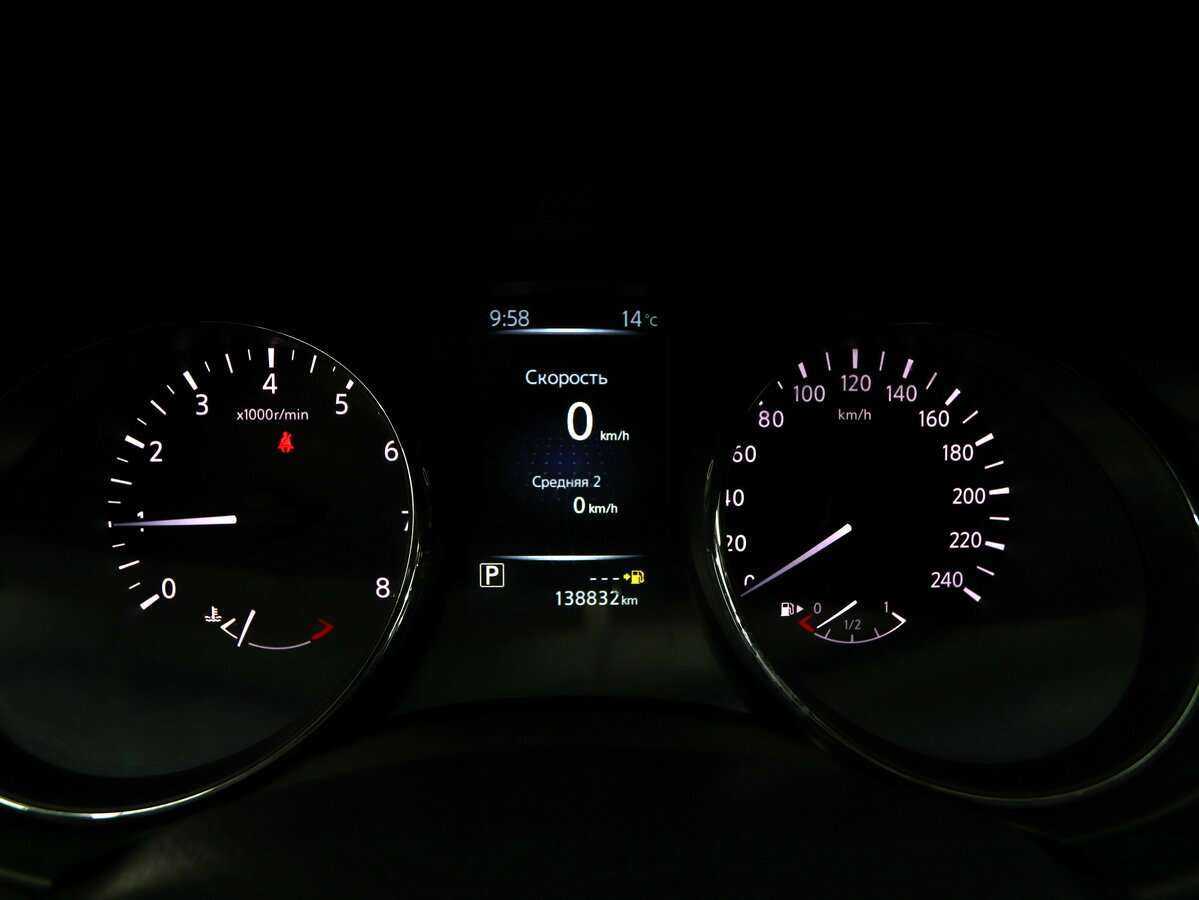 Nissan X-Trail б/у, 2017, Вариатор. Фото: #16