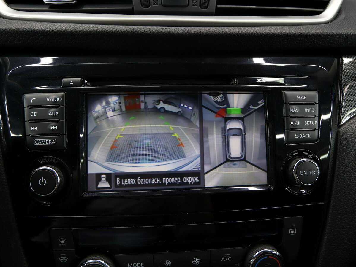 Nissan X-Trail б/у, 2017, Вариатор. Фото: #18