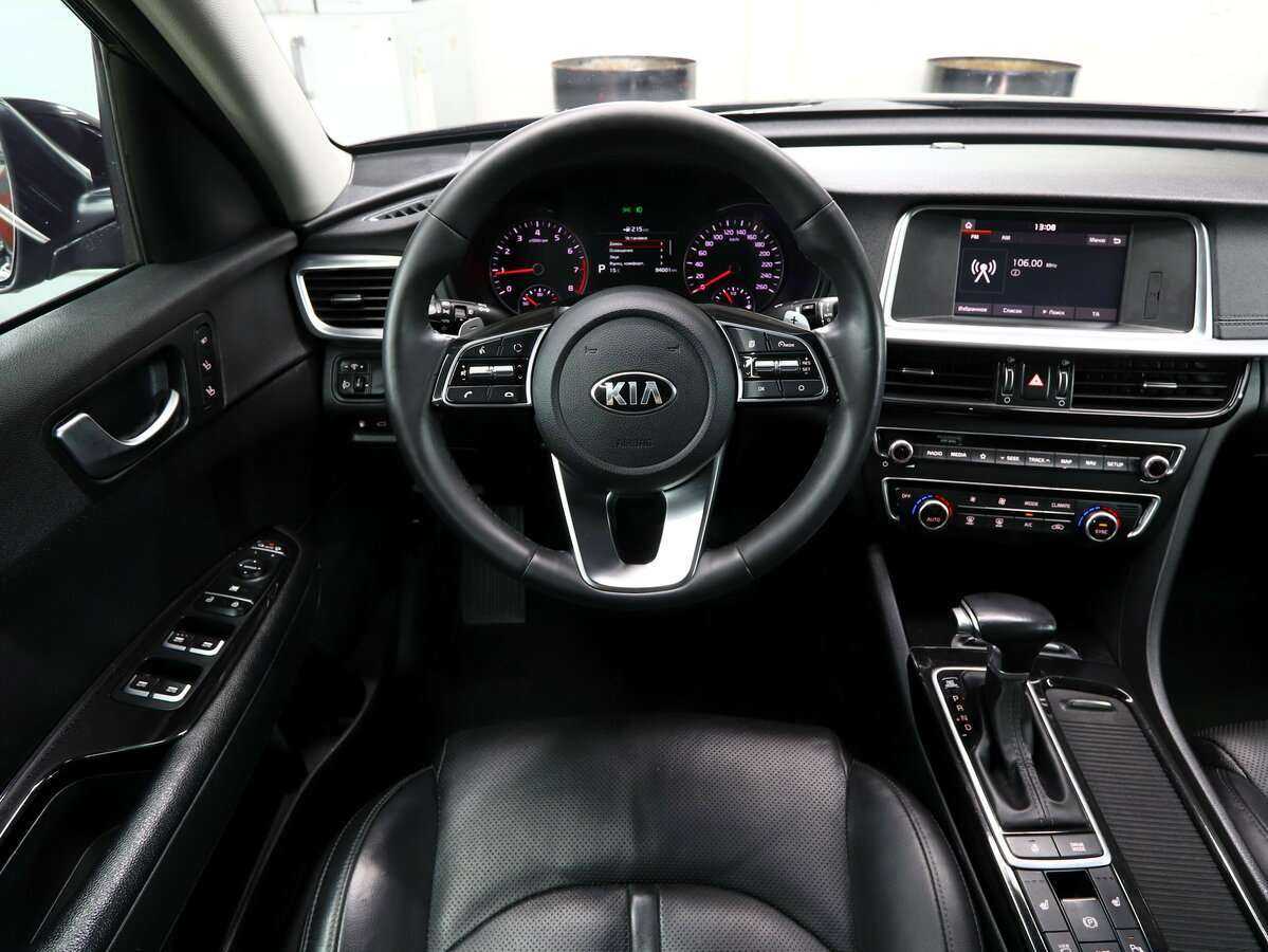 Kia Optima б/у, 2018, Автоматическая. Фото: #10