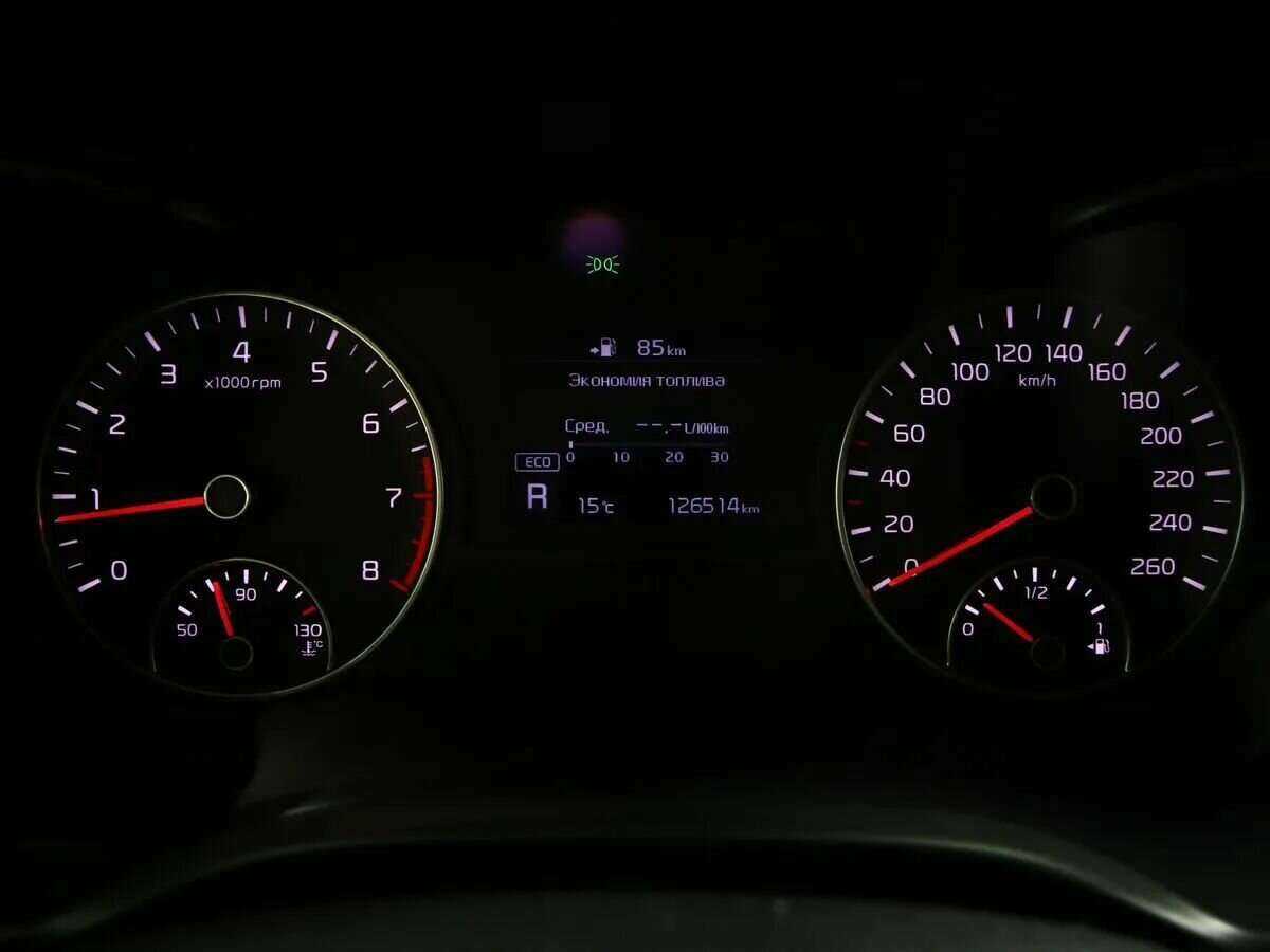 Kia Optima б/у, 2019, Автоматическая. Фото: #8