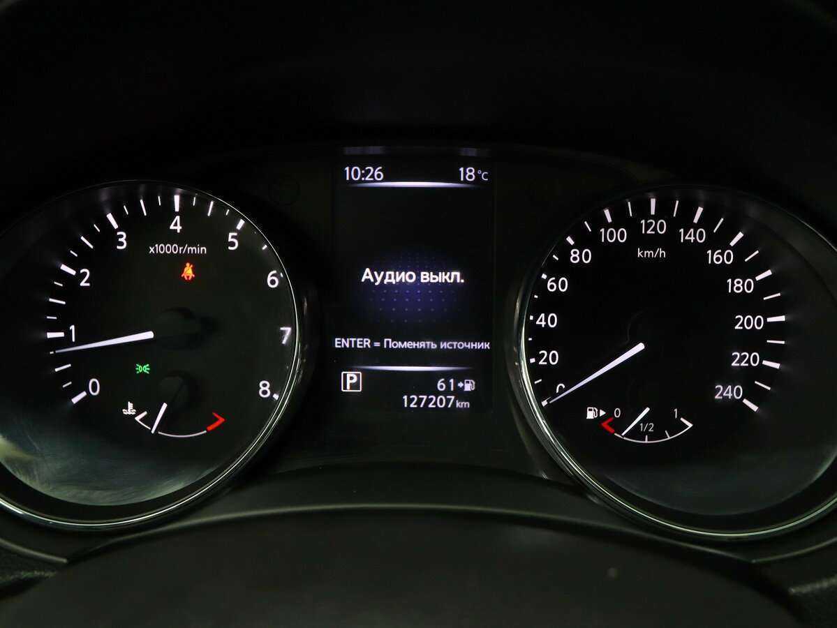 Nissan Qashqai б/у, 2018, Вариатор. Фото: #10