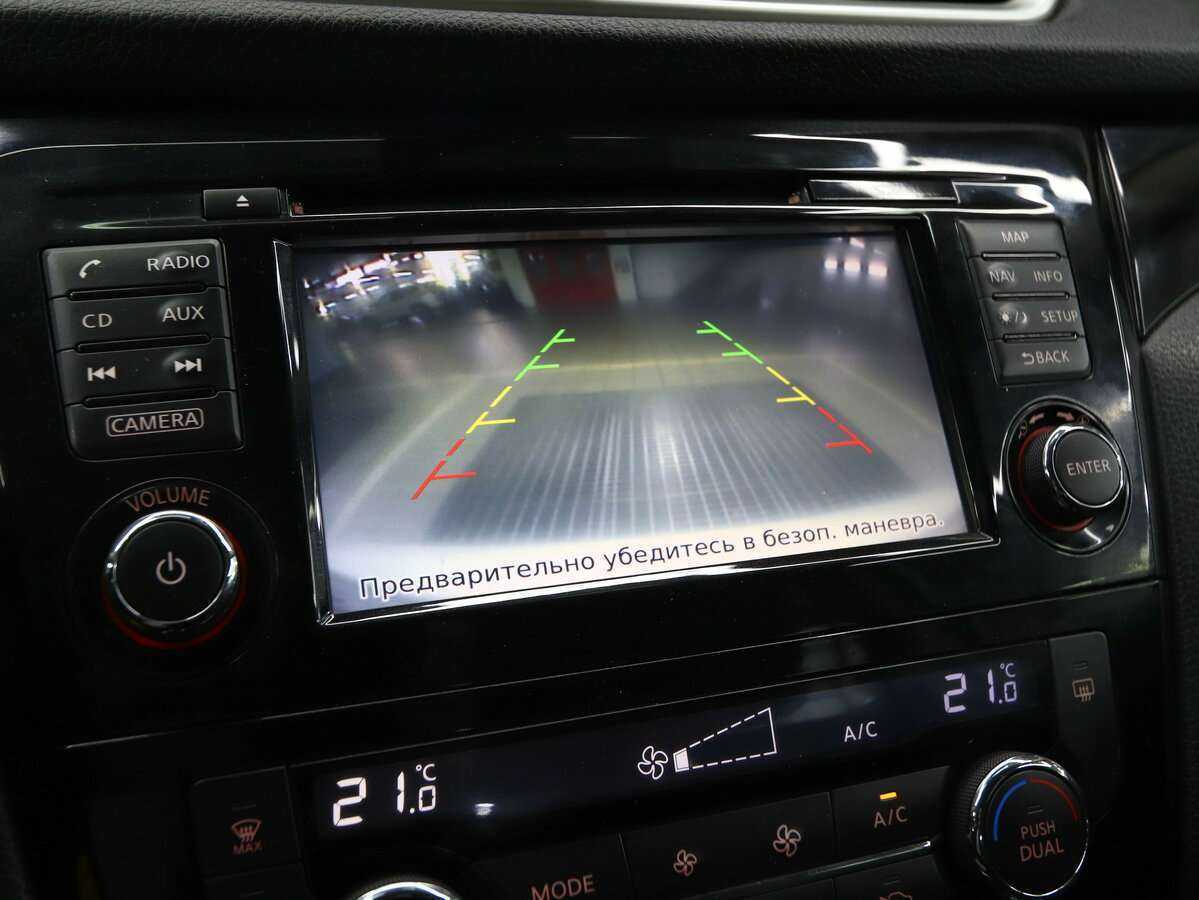 Nissan Qashqai б/у, 2018, Вариатор. Фото: #19