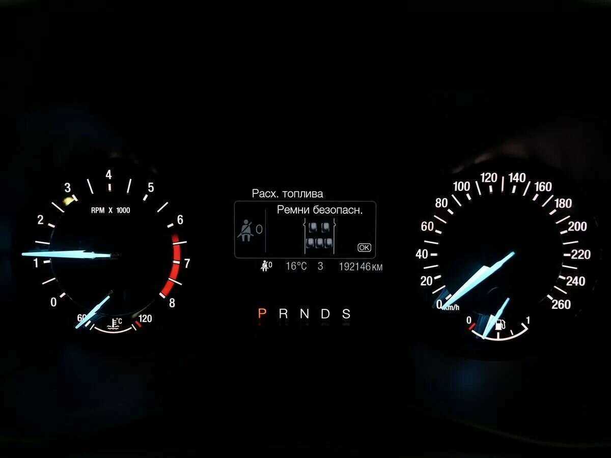 Ford Mondeo б/у, 2015, Автоматическая. Фото: #11