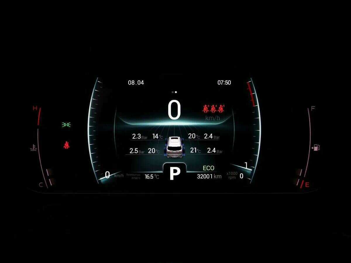 Chery Tiggo 7 Pro б/у, 2021, Вариатор. Фото: #17