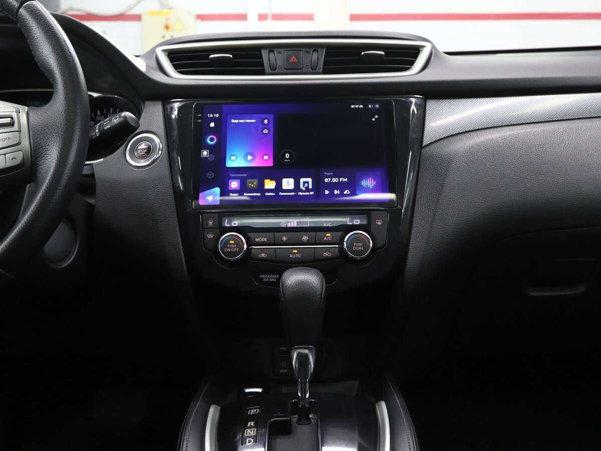 Nissan X-Trail б/у, 2015, Вариатор. Фото: #18