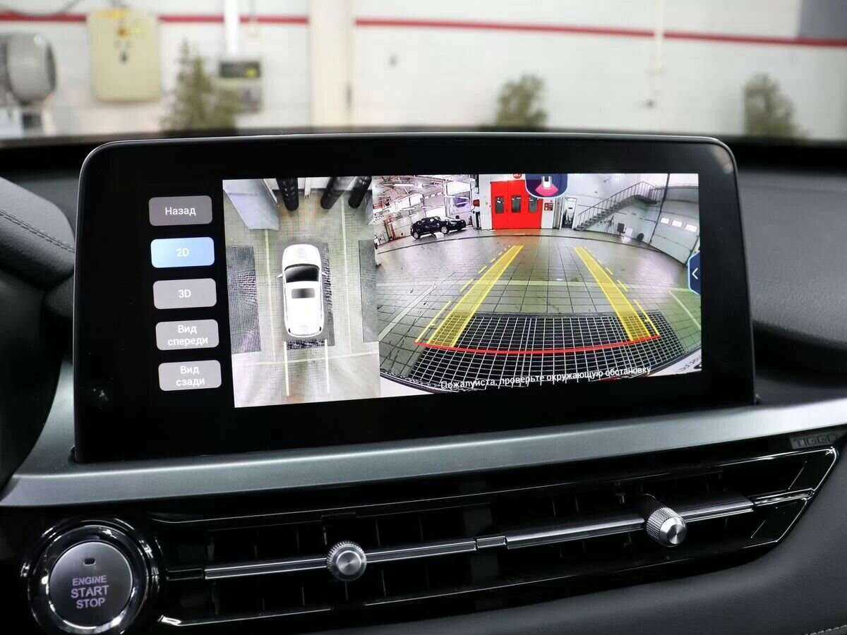 Chery Tiggo 4 Pro б/у, 2022, Вариатор. Фото: #18