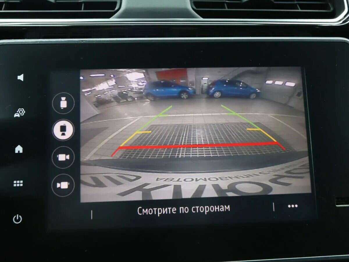 Renault Arkana б/у, 2020, Вариатор. Фото: #19