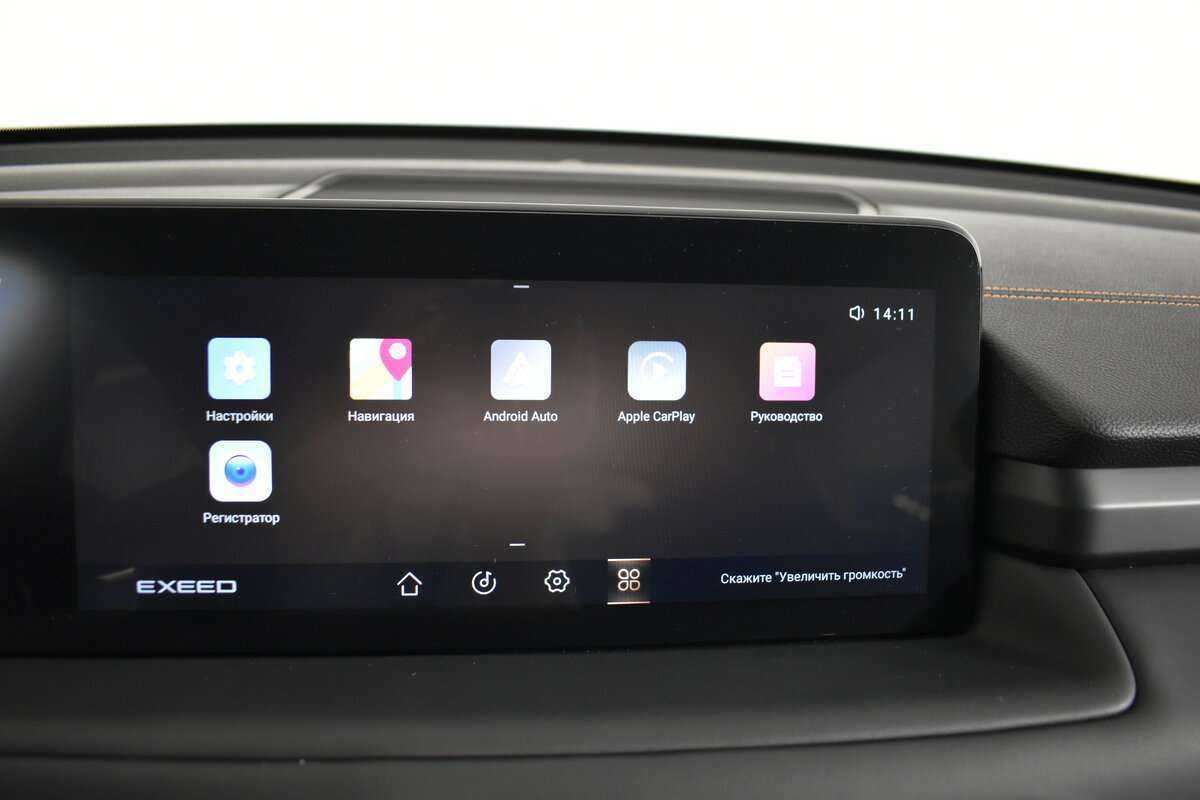 EXEED TXL б/у, 2023, Роботизированная. Фото: #11