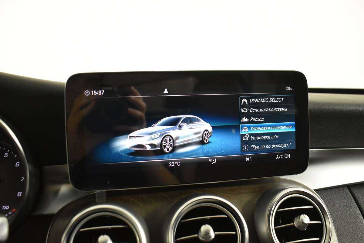 Mercedes-Benz C-Класс б/у, 2018, Автоматическая. Фото: #21