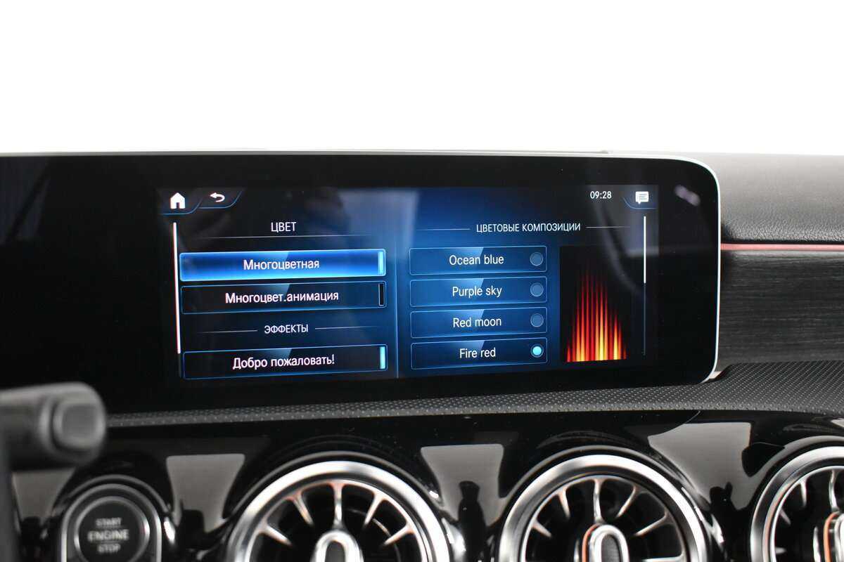 Mercedes-Benz A-Класс б/у, 2018, Роботизированная. Фото: #20