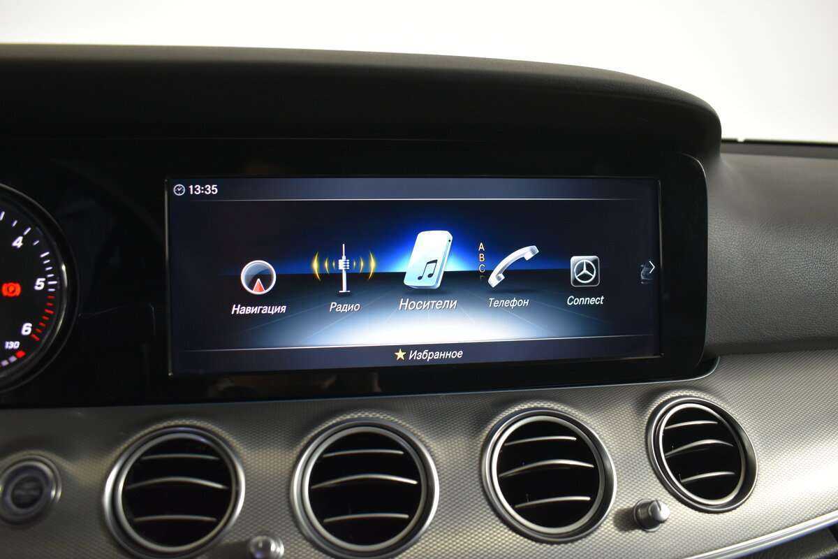 Mercedes-Benz E-Класс б/у, 2018, Автоматическая. Фото: #18