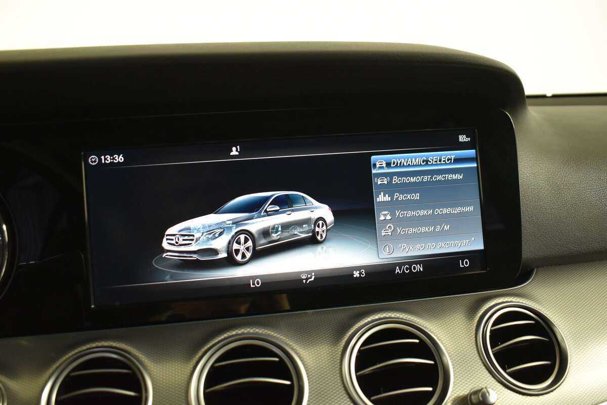 Mercedes-Benz E-Класс б/у, 2018, Автоматическая. Фото: #21