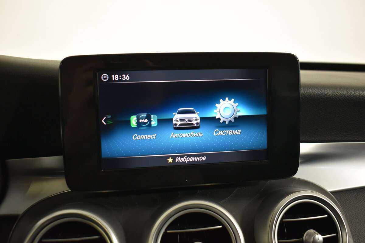 Mercedes-Benz C-Класс б/у, 2019, Автоматическая. Фото: #18