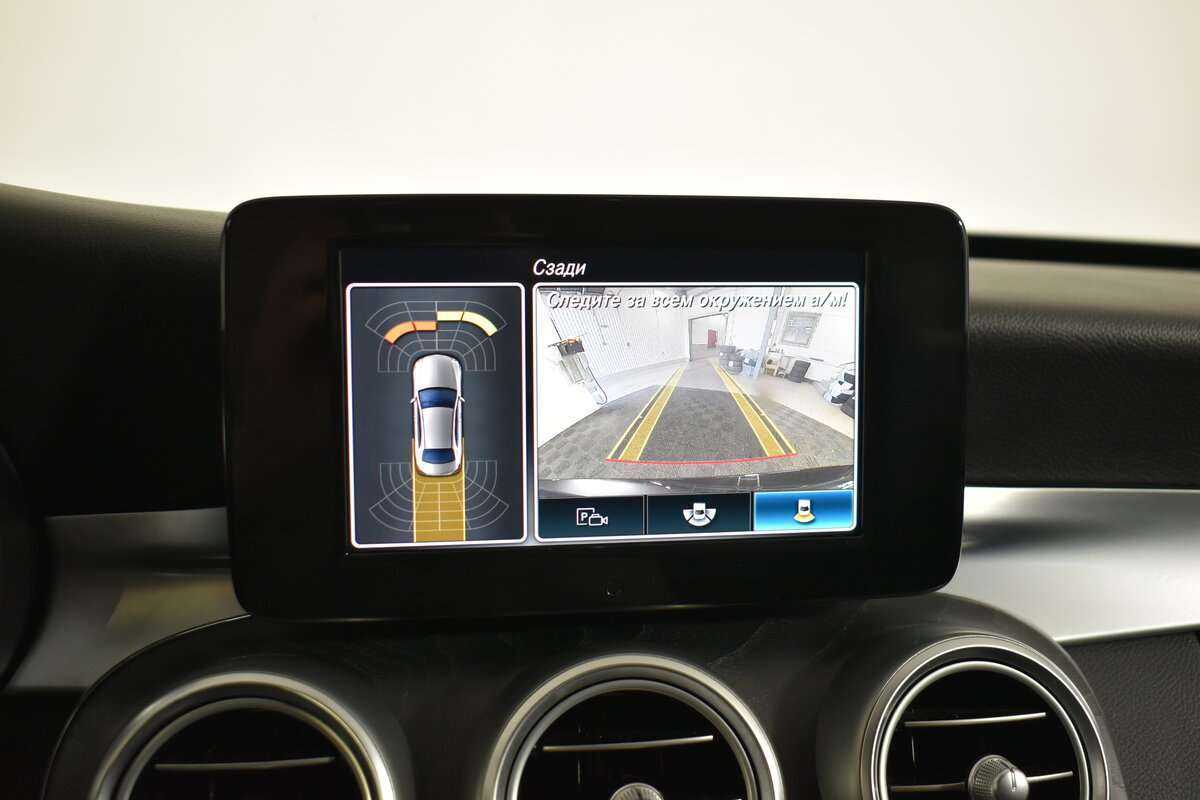 Mercedes-Benz C-Класс б/у, 2019, Автоматическая. Фото: #19