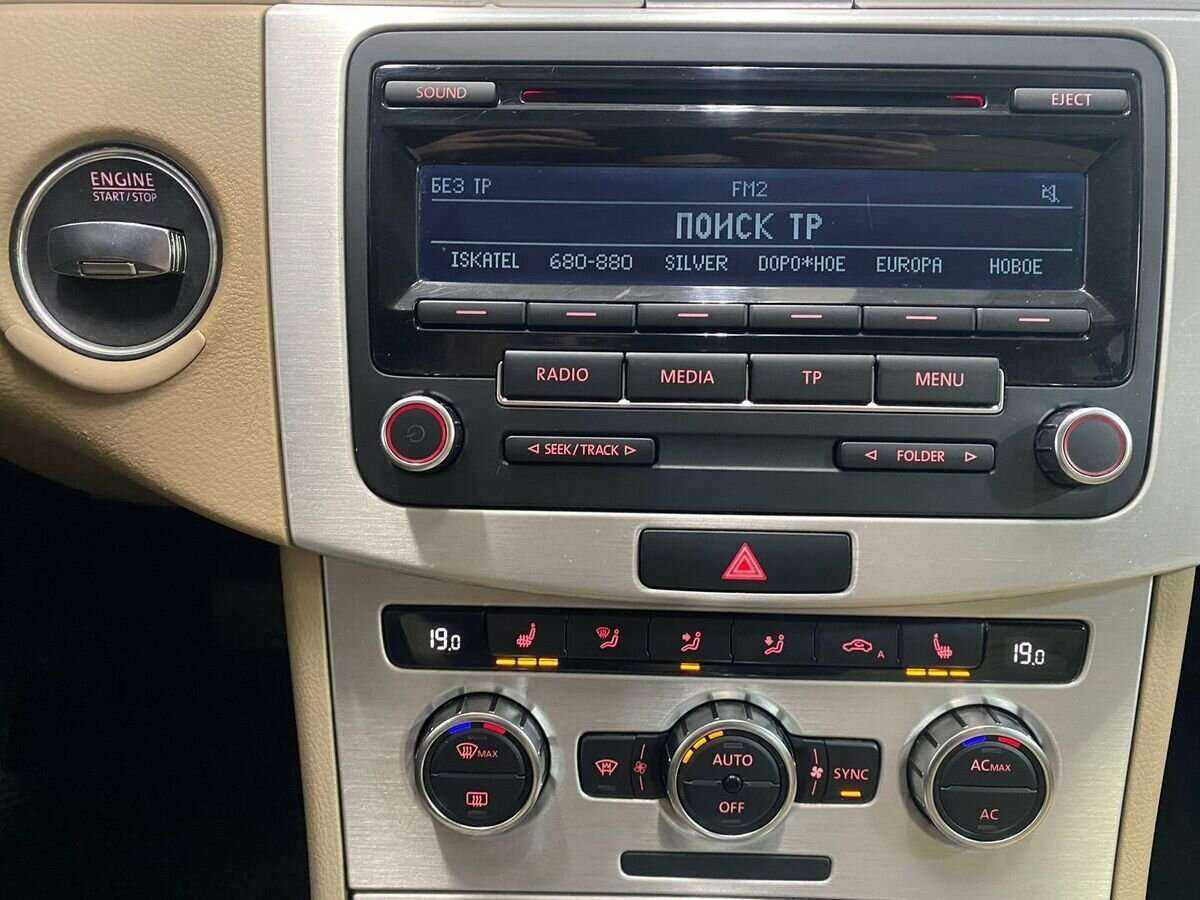 Volkswagen Passat б/у, 2012, Роботизированная. Фото: #13