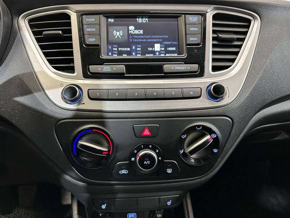 Hyundai Solaris б/у, 2019, Механическая. Фото: #12