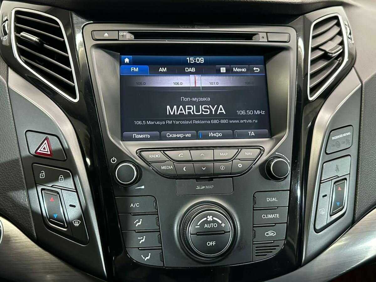 Хендай ай40 б/у, 2015, Роботизированная. Фото: #13