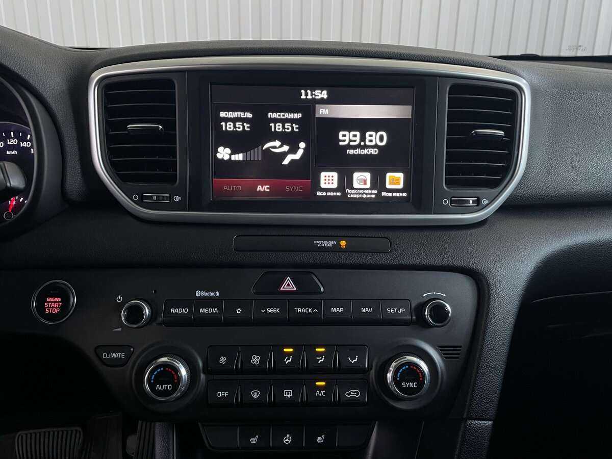 Kia Sportage б/у, 2020, Автоматическая. Фото: #14