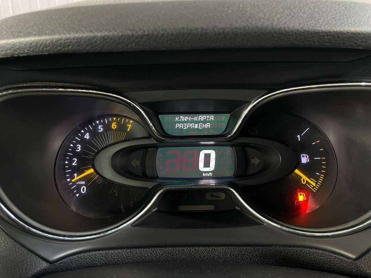 Renault Kaptur б/у, 2016, Механическая. Фото: #12