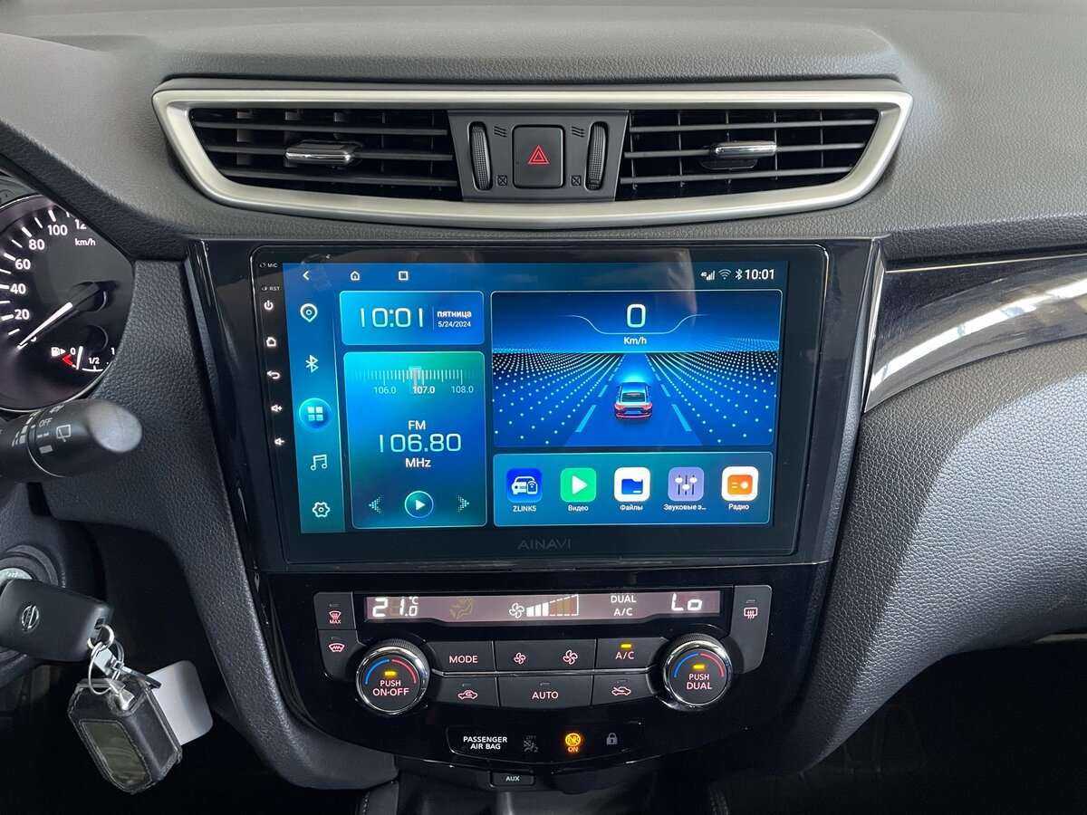 Nissan Qashqai б/у, 2018, Вариатор. Фото: #14