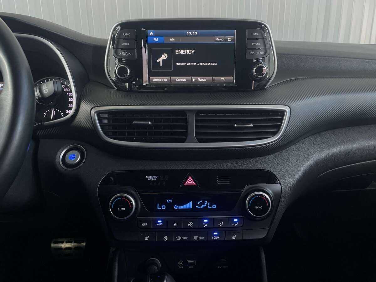 Hyundai Tucson б/у, 2020, Автоматическая. Фото: #14