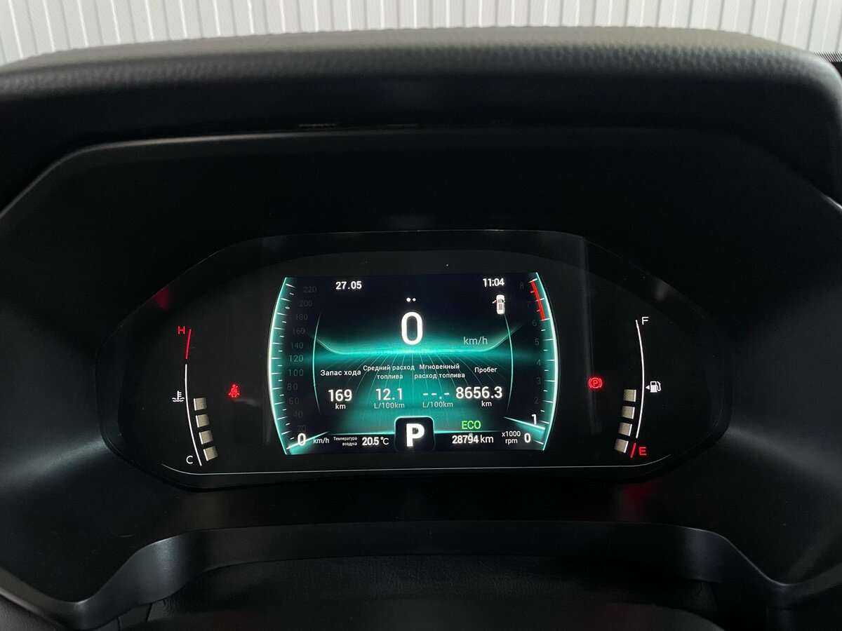 Chery Tiggo 7 Pro б/у, 2022, Вариатор. Фото: #12