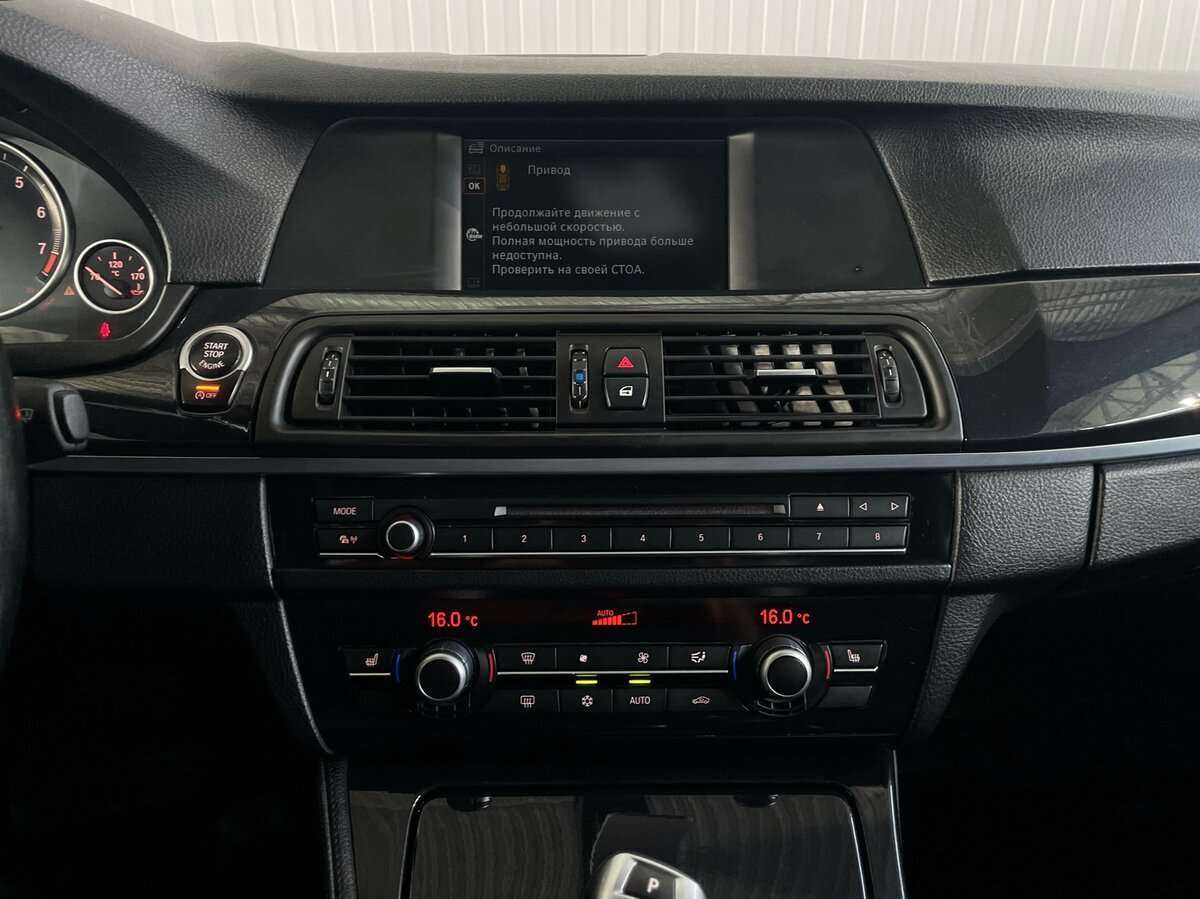 BMW 5 серии б/у, 2012, Автоматическая. Фото: #14