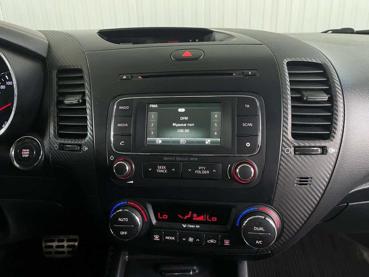 Kia Cerato б/у, 2014, Автоматическая. Фото: #9